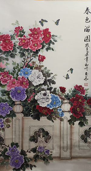 佟玉华作品6《春色满园》