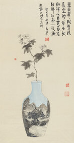 山水秋景圆瓶（120-45）