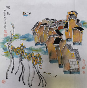 章志华作品8《深秋》