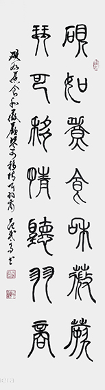 范武高作品2