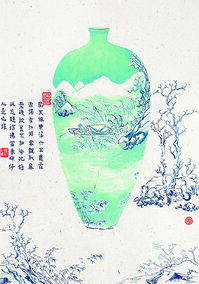 钓鱼翁（46-70）雷