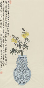 锦上添花海棠瓶（120-45）