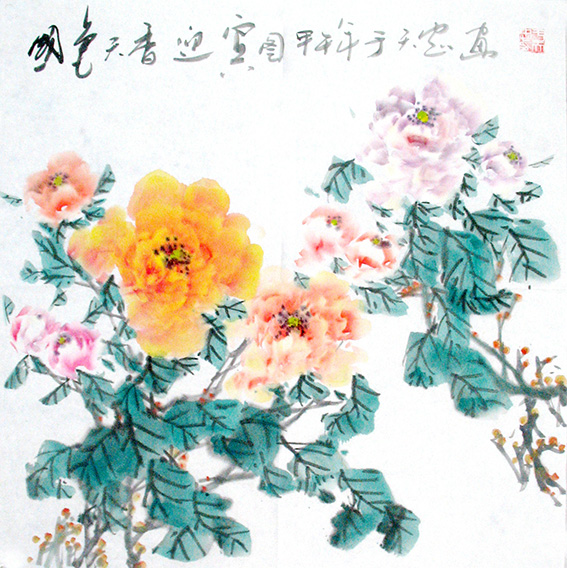 于天忠作品1《国色天香迎宾图》