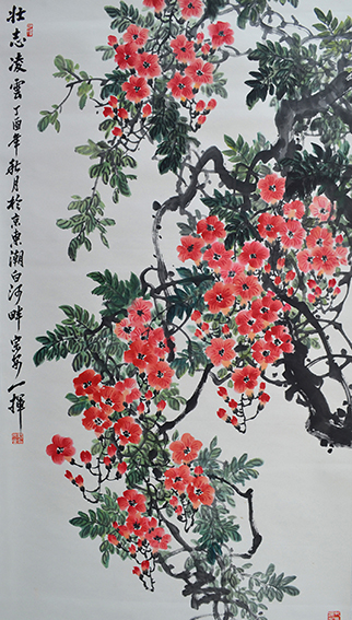 魏宗安作品15《壮志凌云》95X190cm