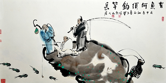 鲁子华作品11《有鱼何须钓竿长》