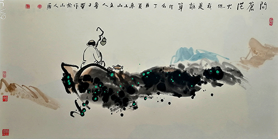 鲁子华作品12《问苍茫大地我是谁》