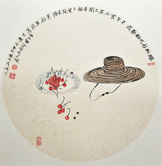 鲁子华作品4《樱桃好吃树难栽》