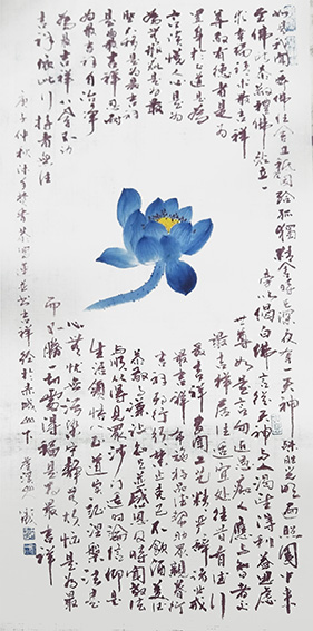 胡小成作品7