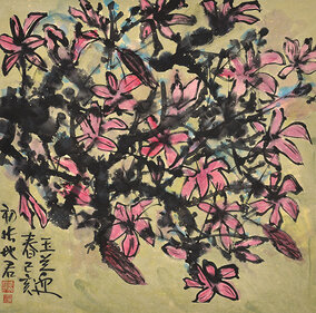 张地君作品12《玉兰迎春》