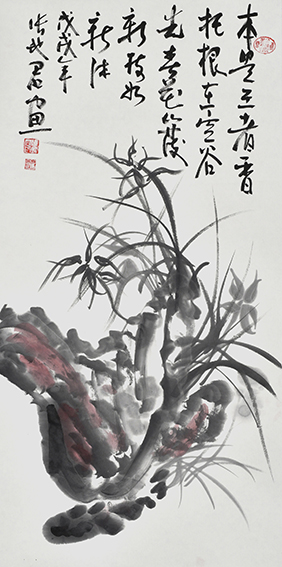 张地君作品1《本是王者香》