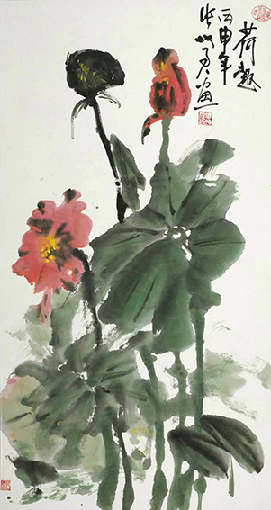 张地君作品2《荷趣》