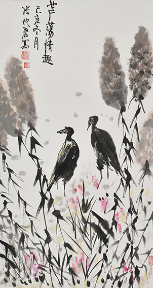 张地君作品5《芦荡情趣》