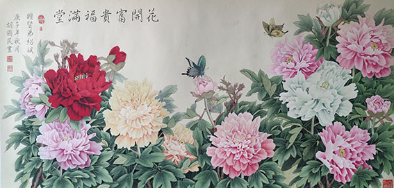 胡国民作品9《花开富贵福满堂》