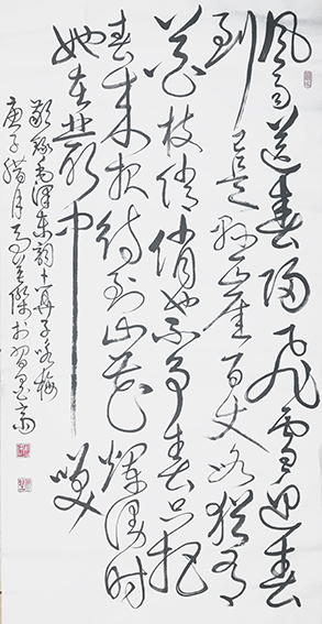 马英杰作品2