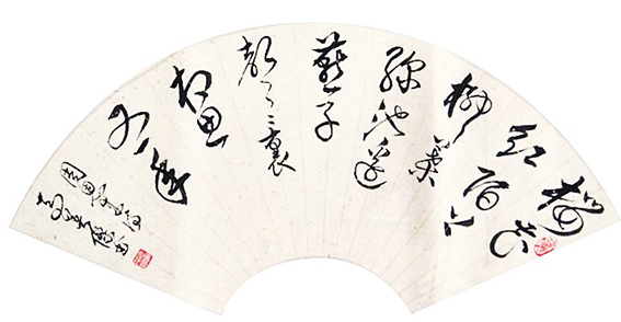 马英杰作品4