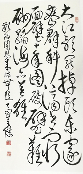 马英杰作品5