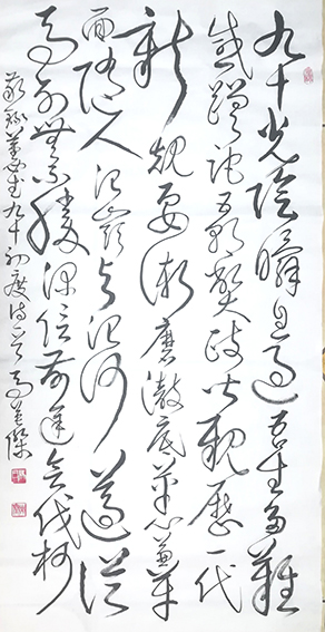 马英杰作品6