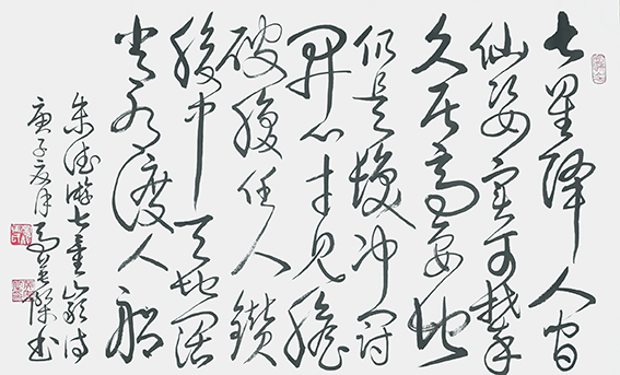 马英杰作品7