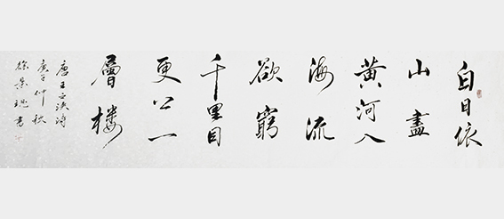 徐景琨作品8