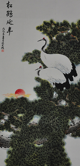 倪宪振作品10《松鹤延年》