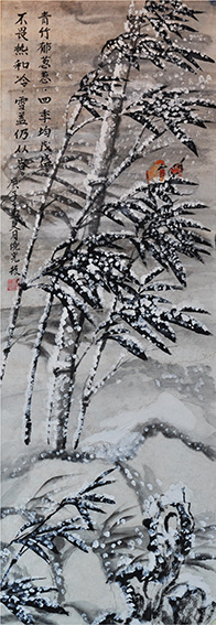 倪宪振作品12《雪竹》