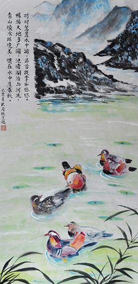 倪宪振作品14《鸳鸯》