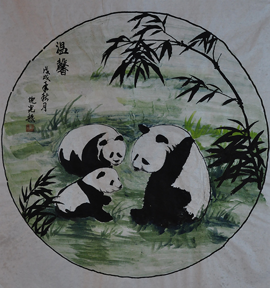 倪宪振作品1《温馨》