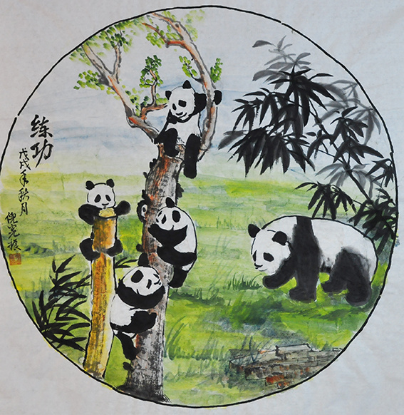 倪宪振作品2《练功》