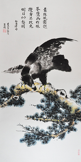 倪宪振作品8《鹰》