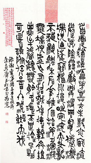 南玉松作品12