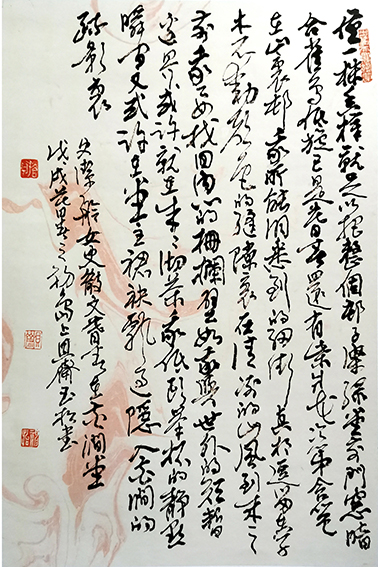 南玉松作品15