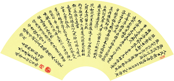 南玉松作品3
