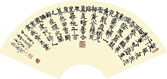 南玉松作品4