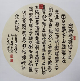 南玉松作品5