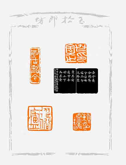 南玉松作品7