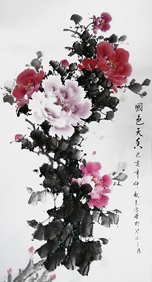 王宏作品15《国色天香》