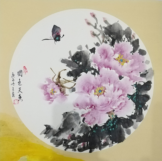 王宏作品1《国色天香》