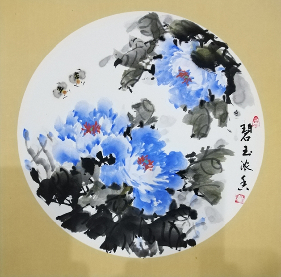 王宏作品7《碧玉浓香》
