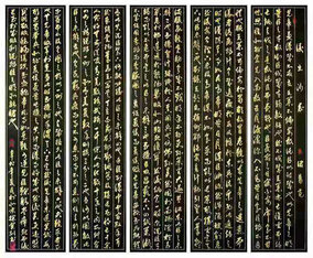 徐宝刚作品14