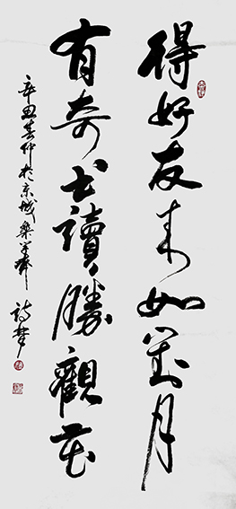 孟淑玲作品13
