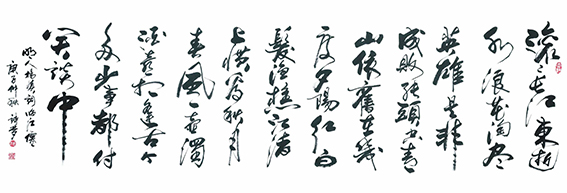 孟淑玲作品5