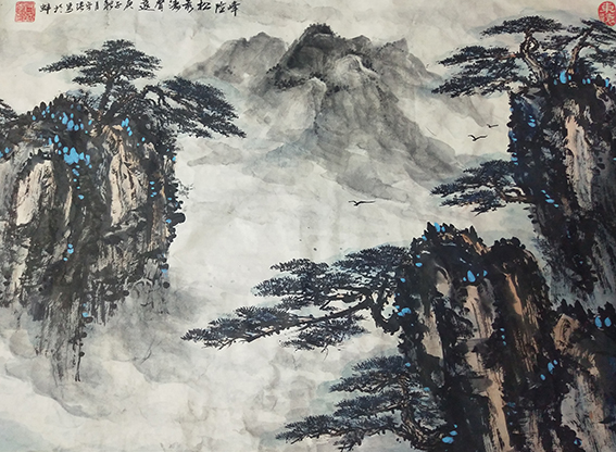 李守强作品《峰险松秀涛声远》
