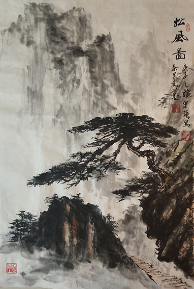 李守强作品《松风图》