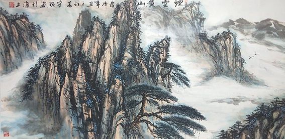 李守强作品《烟云黄山》