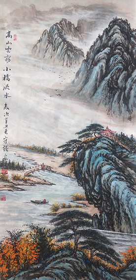 李守强作品《高山云雾小桥流水》