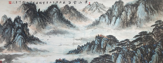 李守强作品《黄山云海》