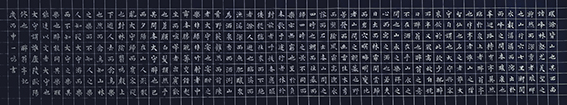 陈一鸣作品1