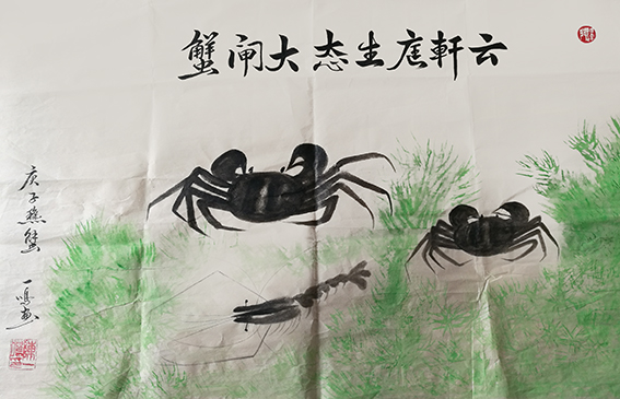 陈一鸣作品11