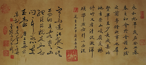 陈一鸣作品5