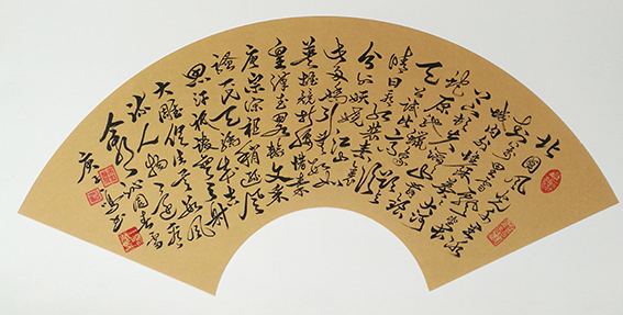 陈一鸣作品7